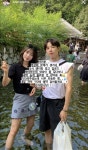 토모토모 팔뚝봐; - 인스티즈(instiz) 일상 카테고리
