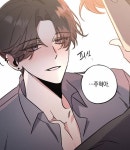 청담작가님 신작 기대된다 - 인스티즈(instiz) BL웹툰 카테고리 청담작가님 신작 기대된다