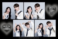 [잡담] 엠카 엠씨 미연x성한빈 인생네컷 떴다‼️ - 인스티즈(instiz) 연예 카테고리