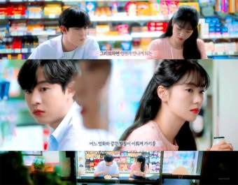 [잡담] 너시속 다보고 짤줍하고 다니는 중 - 인스티즈(instiz) 드영배 카테고리