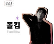 (주)아워홈 중앙대학교병원점 | 🍂 중앙대 MAGIC HOUR 라인업 🍂 - 인스티즈(instiz) 연예 카테고리 🍂 중앙대 MAGIC HOUR 라인업 🍂