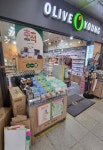 내가 본 올영중에 제일 작은 올영 - 인스티즈(instiz) 일상 카테고리 내가 본 올영중에 제일 작은 올영