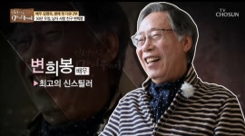 [잡담] 김영옥님 변희봉님 50년 우정 ... 보기 좋았는데 - 인스티즈(instiz) 연예 카테고리