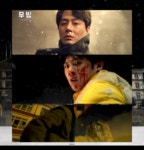 무빙 최종회 예고🖤움짤!!! 너무 기대돼ㅠㅠㅠㅠ - 인스티즈(instiz) 드영배 카테고리 무빙 최종회 예고🖤움짤!!! 너무 기대돼ㅠㅠㅠㅠ