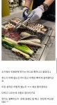 구이집갈 때 후드의 중요성 - 인스티즈(instiz) 이슈 카테고리