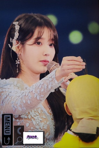 [잡담] 오늘자 아이유…ㅋㅋㅋㅋ 트위티가 트위티에게,,,, - 인스티즈(instiz) 드영배 카테고리