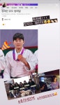 효리네민박 나왔던 유도선수 메달따셨네 - 인스티즈(instiz) 연예 카테고리 효리네민박 나왔던 유도선수 메달따셨네