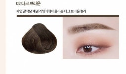 여쿨라에 자연모 검은머리인데 아이브로우 도대체 무슨색 써야돼? ㅠㅠㅠ이거 쓰면 이상한거 정상이야? - 인스티즈(instiz) 일상 카테고리... 