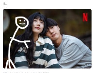 [잡담] 수지 세종 그리고 - 인스티즈(instiz) 드영배 카테고리 [잡담] 수지 세종 그리고