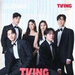 [정보/소식] 티빙 공계 러닝메이트 - 인스티즈(instiz) 드영배 카테고리