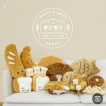 다이소 빵긋빵긋 시리즈 한번 더 해줘 ㅠㅠㅠㅠㅠ - 인스티즈(instiz) 일상 카테고리 다이소 빵긋빵긋 시리즈 한번 더 해줘 ㅠㅠㅠㅠㅠ