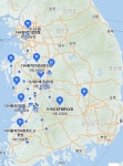 [잡담] 너네 다사랑치킨 개맛있는거 알아? - 인스티즈(instiz) 일상 카테고리