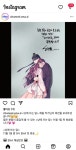 낮뜨달 헤윰 작가 근황 - 인스티즈(instiz) 드영배 카테고리 낮뜨달 헤윰 작가 근황