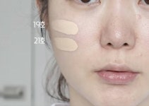 퍼컬잘알익들아ㅠ파데컬러좀 봐줘!!! - 인스티즈(instiz) 뷰티 카테고리