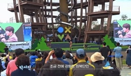강원도 고성에서 경북 김천까지 1시간 반만에 이동하는 법 - 인스티즈(instiz) 이슈 카테고리 강원도 고성에서 경북 김천까지 1시간 반만에... 