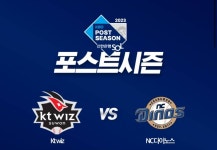 플옵 3차전 용병 - 인스티즈(instiz) 장터 카테고리 플옵 3차전 용병