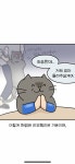 마루는 강쥐 휴재에 세상이 무너졌다가 다시 건국됨 - 인스티즈(instiz) 일상 카테고리 마루는 강쥐 휴재에 세상이 무너졌다가 다시 건국됨