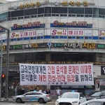 [잡담] 동대구역 근황2 - 인스티즈(instiz) 일상 카테고리