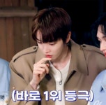 성찬이 앞머리 일센치 시절 귀엽고 예쁘긴 한데 시무룩햇던 거 이해... 앞머리 일센치 시절 귀엽고 예쁘긴 한데 시무룩햇던 거 이해 가는 게