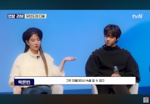 무디바 목하에게 보걸이는 신경쓰이는 존재 - 인스티즈(instiz) 드영배 카테고리 무디바 목하에게 보걸이는 신경쓰이는 존재