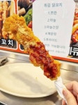 [잡담] 이런 닭꼬치 아직도 파는데 있냐 - 인스티즈(instiz) 일상 카테고리 [잡담] 이런 닭꼬치 아직도 파는데 있냐