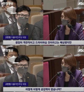 충격... 으로 시작하는 어제 초록글 간 태국인 선동글 팩트체크.jpg - 인스티즈(instiz) 이슈 카테고리 충격... 으로 시작하는 어제 초록글 간...
