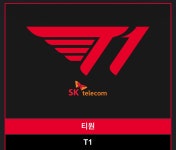 [정보/소식] 2023 롤드컵 T1 결승 진출 - 인스티즈(instiz) 연예 카테고리