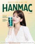 [잡담] 수지 한맥 뉴사진🤍💚 - 인스티즈(instiz) 드영배 카테고리