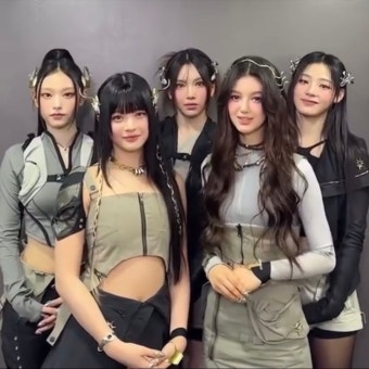 [잡담] 혹시 뉴진스 헤메코 궁금했던사람 밝은 조명에서 찍은거 뜸 - 인스티즈(instiz) 연예 카테고리
