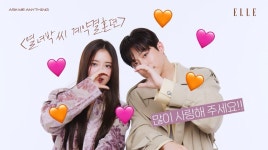 [잡담] 열녀박씨 케미 알 수 있는 사진 - 인스티즈(instiz) 드영배 카테고리