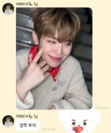 [잡담] 김토비 버블 무료공개해야지 - 인스티즈(instiz) 연예 카테고리 김토비 버블 무료공개해야지