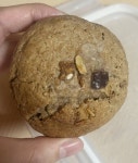 [잡담] 내가만든 쿠키~ 진짜 역대급 맛있다🍪🍪🍪🍪🍪 - 인스티즈(instiz) 일상 카테고리
