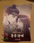 [잡담] 와.... 요즘 비엘 수 진짜 미인들이네... 헤테로인줄 - 인스티즈(instiz) 일상 카테고리