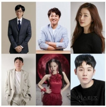 이게 되네? 유재석x차태현에 제니x이정하까지..베일 벗은 '아파트404' - 인스티즈(instiz) 이슈 카테고리