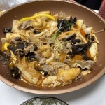 상윤쓰 마라탕 나도 먹어봄!! 맛있다! - 인스티즈(instiz) 일상 카테고리 상윤쓰 마라탕 나도 먹어봄!! 맛있다!