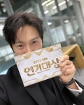 [잡담] 지성 인별 - 인스티즈(instiz) 드영배 카테고리