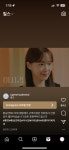 [잡담] ㅅㅍ싫으면 뒤로)환연 서경 직업 - 인스티즈(instiz) 연예 카테고리