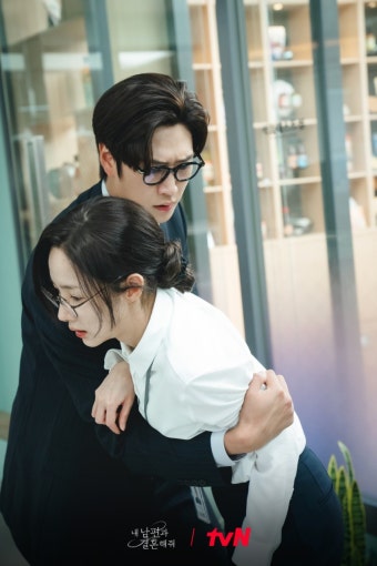 [잡담] 내남결 지혁 지원 스틸 예쁘다 - 인스티즈(instiz) 드영배 카테고리
