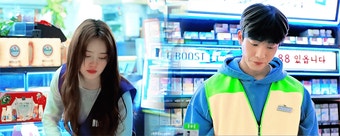 [잡담] 김소현채종협 우연일까 ㅈㅂ 올해 나와줘 - 인스티즈(instiz) 드영배 카테고리