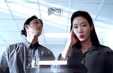 파묘 김고은 이도현이 스승과 제자란다.... - 인스티즈(instiz) 드영배 카테고리 파묘 김고은 이도현이 스승과 제자란다....