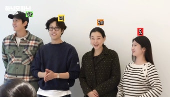 [잡담] 밤피꽃 키 순서봐ㅋㅋㅋ 파미레도 ㄱㅇㄱ - 인스티즈(instiz) 드영배 카테고리
