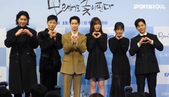 [잡담] 장동윤 모래꽃 배우들한테 몰이 당하는 거 - 인스티즈(instiz) 드영배 카테고리