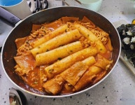 [잡담] 언니가 오늘 가래떡 떡볶이 해줬는데 - 인스티즈(instiz) 일상 카테고리