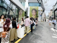 [잡담] 제니 거의 관광 명소네 ㅋㅋㅋㅋㅋㅋ - 인스티즈(instiz) 연예 카테고리