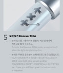 모아봉2 팬들 만족도 높아보여 - 인스티즈(instiz) 연예 카테고리 모아봉2 팬들 만족도 높아보여