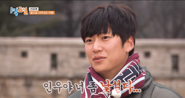 스타들의 병역 면제 관련 이슈에 대한 사회적 논의 지속될 전망