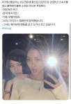 [잡담] 더블랙 연생 정보 한명 더뜸 - 인스티즈(instiz) 연예 카테고리