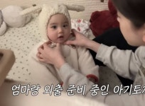[잡담] 유준이 너무 귀엽다 진짜ㅠㅠㅠㅠㅠㅠ - 인스티즈(instiz) 일상 카테고리