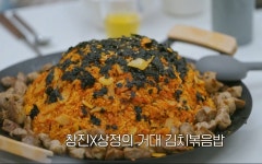 환연3 연프 접고 식당 팝업 열자 - 인스티즈(instiz) 연예 카테고리 환연3 연프 접고 식당 팝업 열자