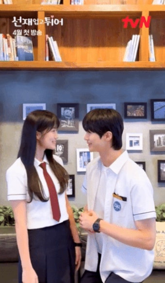 알티 타는 김혜윤 & 변우석 키 차이.gif - 인스티즈(instiz) 이슈 카테고리